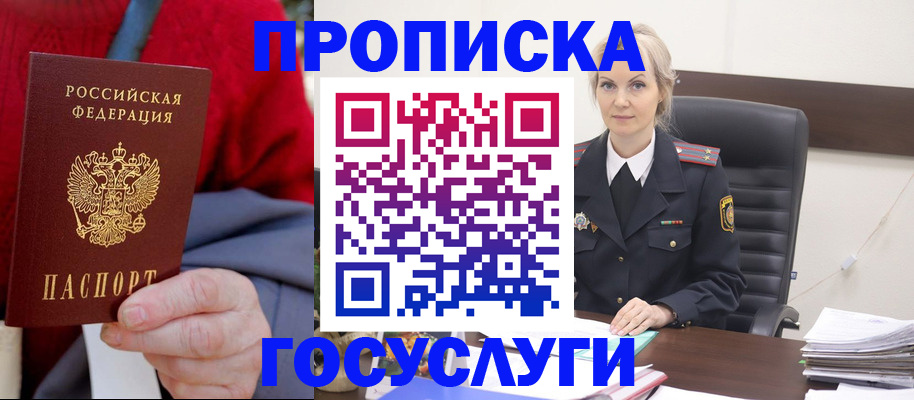 форма 3 в Верхней Пышме
